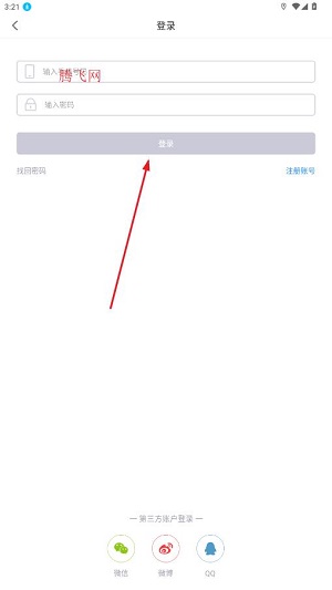 �ǻ�����app�ֻ���