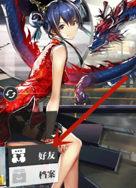 ���շ��۹ٷ����°�