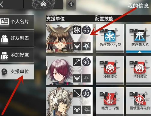 ���շ��۹ٷ����°�