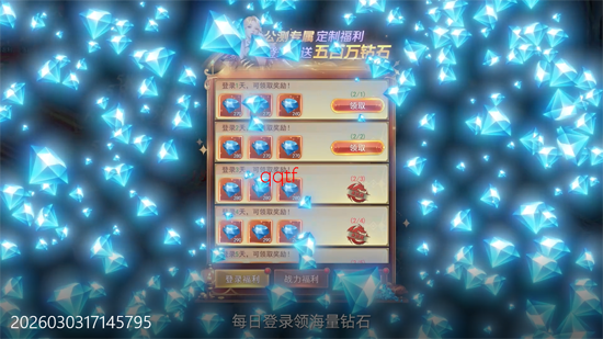 ����֮��0.05���������