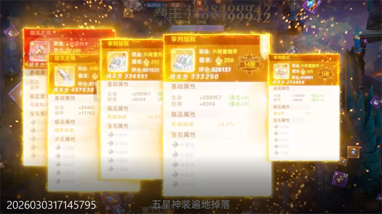 ����֮��0.05���������