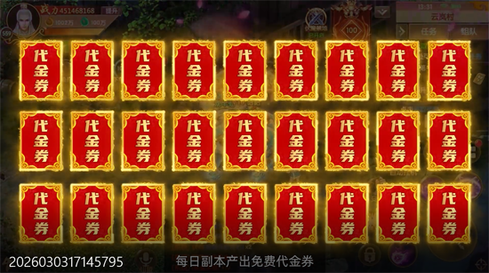 ����֮��0.05���������