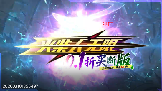 ���������0.1����ϰ�