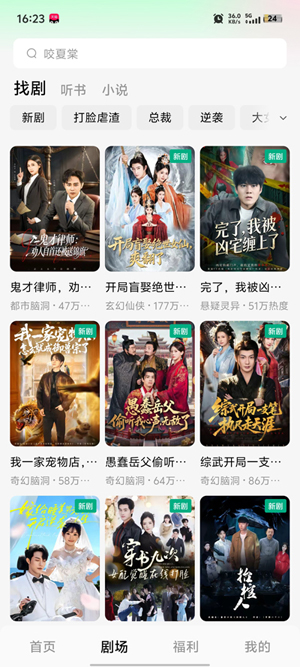 ľҶ��Ѷ̾�app���°�