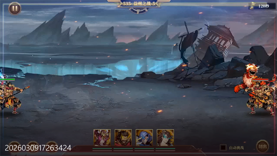 武将无双0.1折每日千元代金 武将无双0.1折每日千元代金