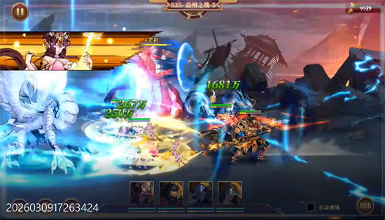 武将无双0.1折每日千元代金 武将无双0.1折每日千元代金