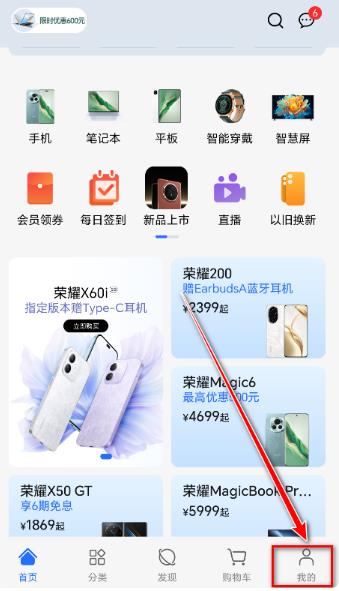 ��ҫ�̳�app�ٷ���