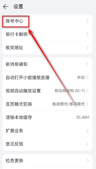 ��ҫ�̳�app�ٷ���