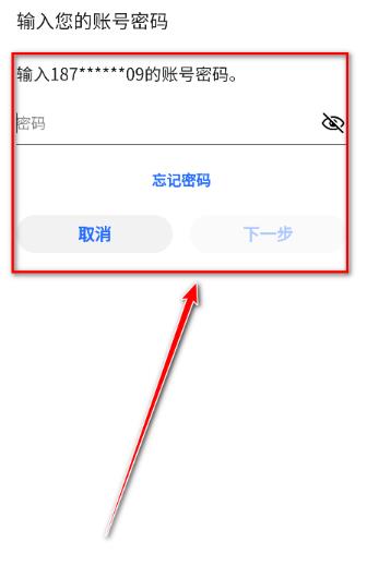 ��ҫ�̳�app�ٷ���