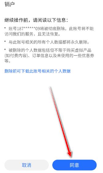 ��ҫ�̳�app�ٷ���