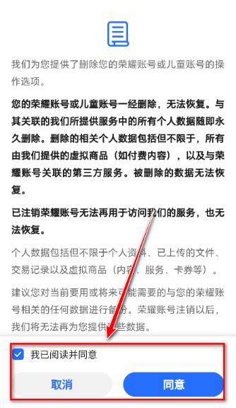 ��ҫ�̳�app�ٷ���