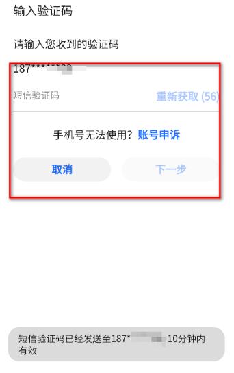 ��ҫ�̳�app�ٷ���