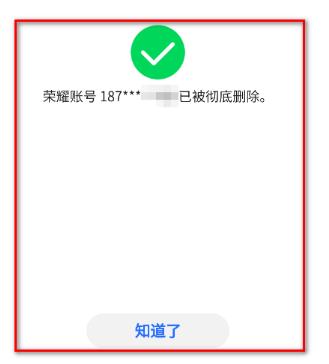 ��ҫ�̳�app�ٷ���