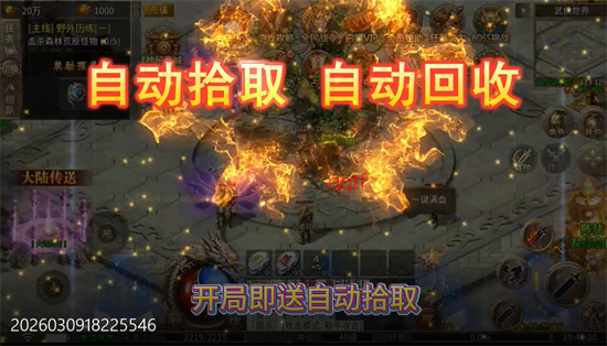 ��������ר���߱���