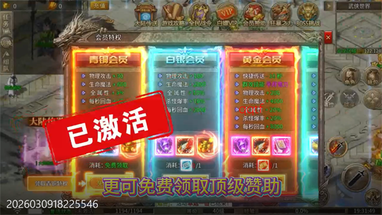 ��������ר���߱���