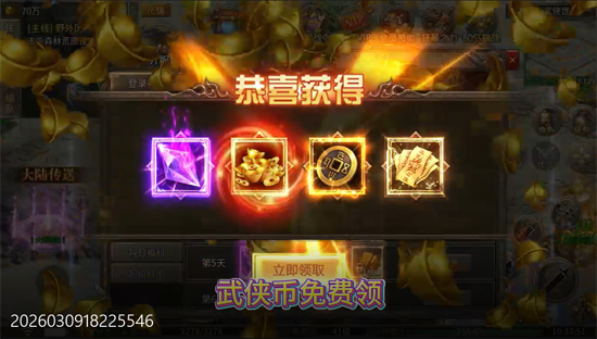 ��������ר���߱���