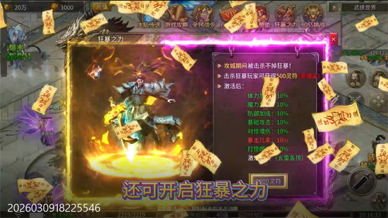 ��������ר���߱���