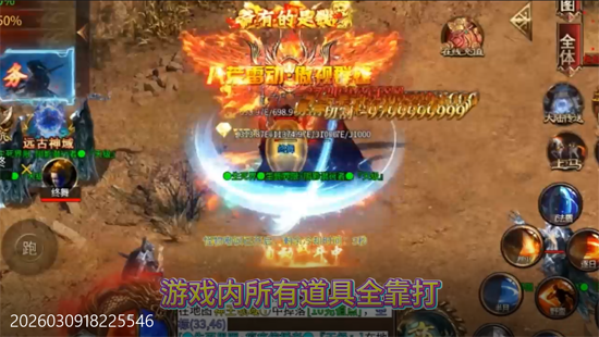 ��������ר���߱���