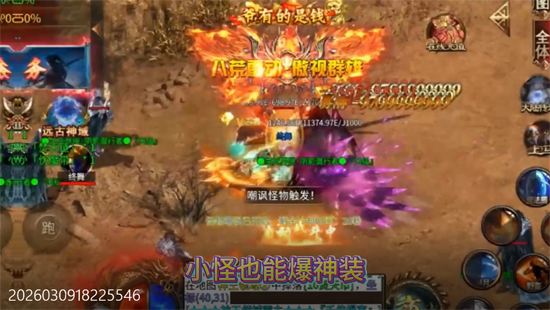 ��������ר���߱���