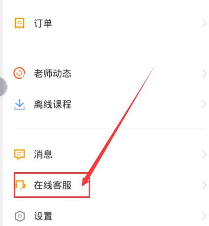 Գ��������app