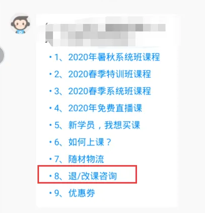 Գ��������app