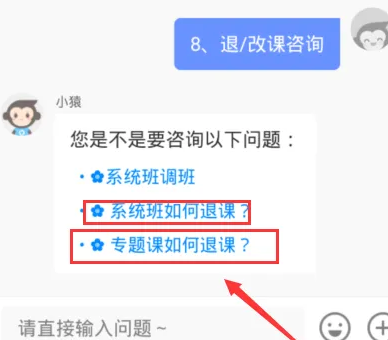 Գ��������app