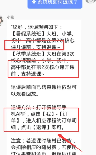 Գ��������app