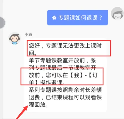 Գ��������app