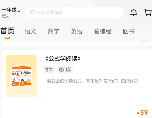 Գ��������app