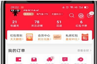 �ֻ���èapp�ٷ���