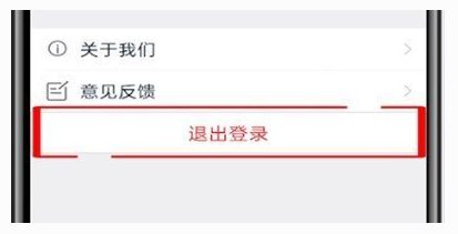 �ֻ���èapp�ٷ���