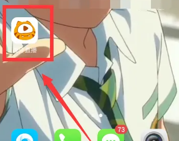 ����ֱ��ƽ̨app