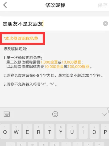 ����ֱ��ƽ̨app