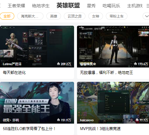 ����ֱ��ƽ̨app