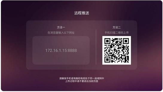 �����г�app���°�