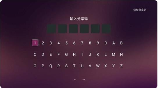 �����г�app���°�