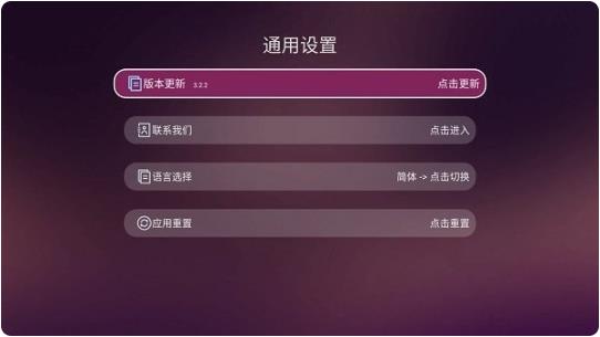 �����г�app���°�