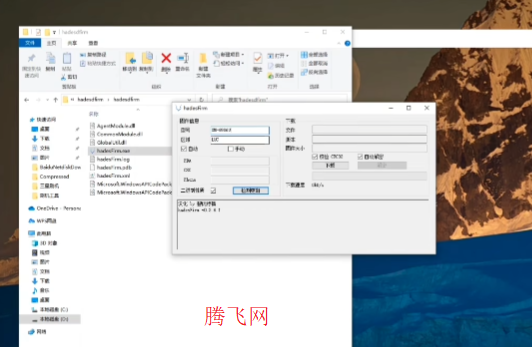 ����S24 ��ôˢ������ ����S24 ˢ���̳�