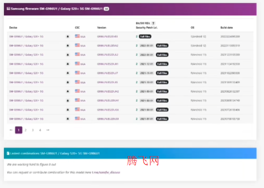 ����S24 ��ôˢ������ ����S24 ˢ���̳�