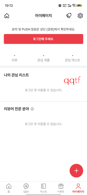 Glowpick���°汾(????)