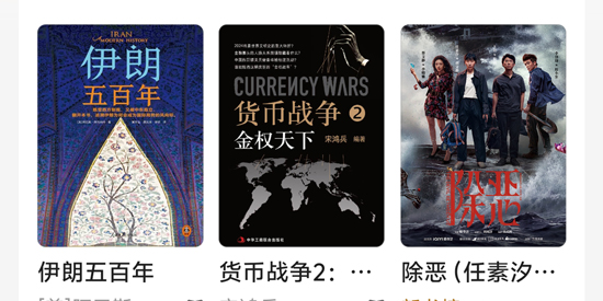 �乾�ÿ�����App�ٷ���