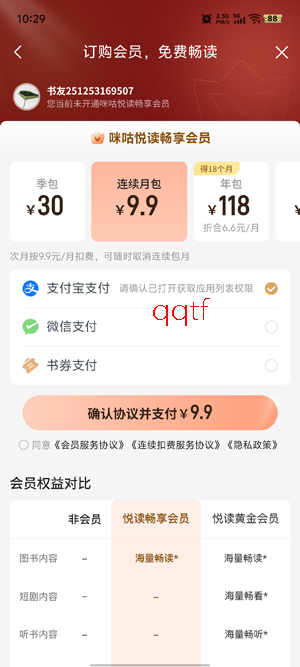 �乾�ÿ�����App�ٷ���