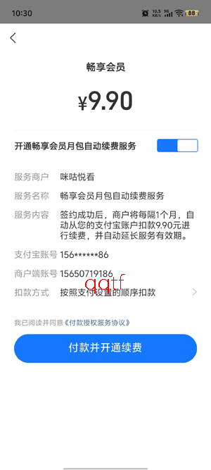 �乾�ÿ�����App�ٷ���