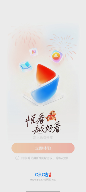 �乾�ÿ�����App�ٷ���