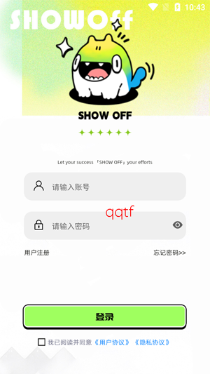 SHOW OFFApp�ٷ���