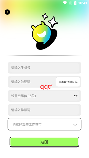 SHOW OFFApp�ٷ���