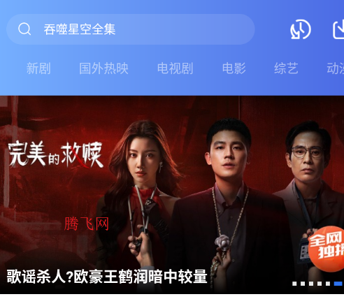 ���Ŀ�lurenӰ��app�ٷ���