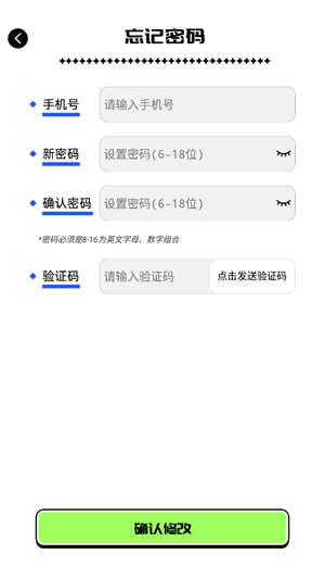 SHOW OFFApp�ٷ���