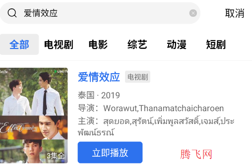 ���Ŀ�lurenӰ��app�ٷ���