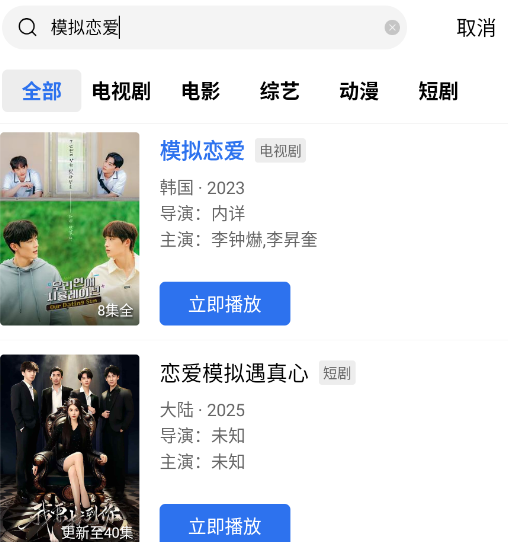 ���Ŀ�lurenӰ��app�ٷ���